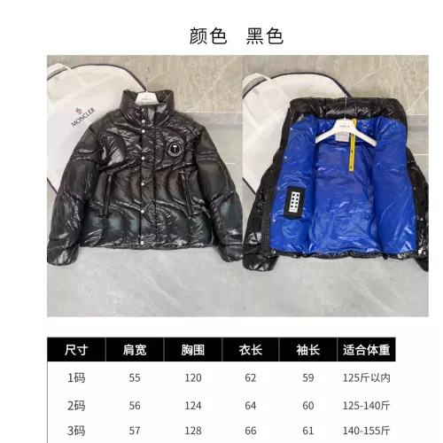 Cheap Moncler Down Feather Coat Long Sleeved For Unisex #1359490 Replica Wholesale [$192.00 USD] [ITEM#1359490] on Replica Moncler Down Feather Coat