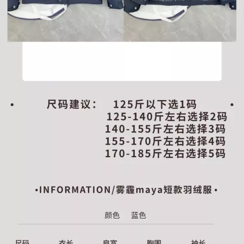 Cheap Moncler Down Feather Coat Long Sleeved For Men #1359498 Replica Wholesale [$160.00 USD] [ITEM#1359498] on Replica Moncler Down Feather Coat