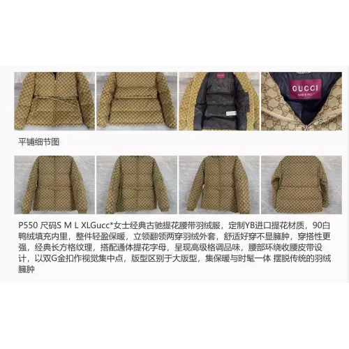 Cheap Gucci Down Feather Coat Long Sleeved For Women #1359501 Replica Wholesale [$192.00 USD] [ITEM#1359501] on Replica Gucci Down Feather Coat