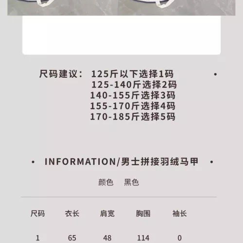Cheap Moncler Down Feather Coat Long Sleeved For Men #1359505 Replica Wholesale [$108.00 USD] [ITEM#1359505] on Replica Moncler Down Feather Coat