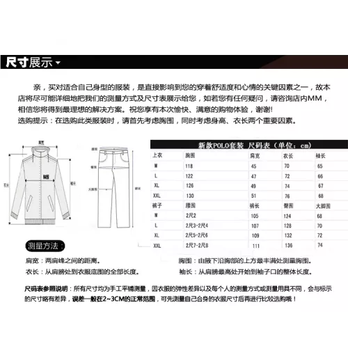 Cheap Lacoste Tracksuits Long Sleeved For Men #1360861 Replica Wholesale [$52.00 USD] [ITEM#1360861] on Replica Lacoste Tracksuits