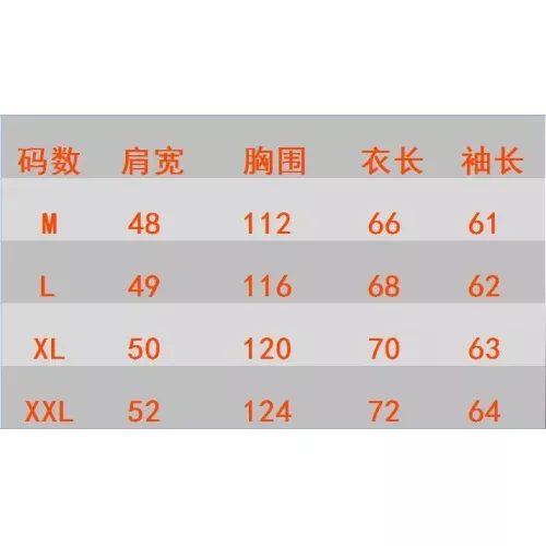Cheap Lacoste Jackets Long Sleeved For Men #1360868 Replica Wholesale [$39.00 USD] [ITEM#1360868] on Replica Lacoste Jackets