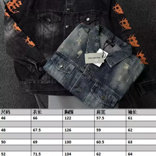 Cheap Balenciaga Jackets Long Sleeved For Unisex #1361147 Replica Wholesale [$72.00 USD] [ITEM#1361147] on Replica Balenciaga Jackets