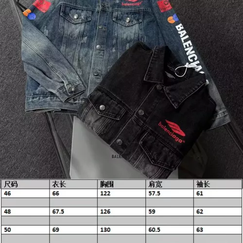 Cheap Balenciaga Jackets Long Sleeved For Unisex #1361149 Replica Wholesale [$72.00 USD] [ITEM#1361149] on Replica Balenciaga Jackets