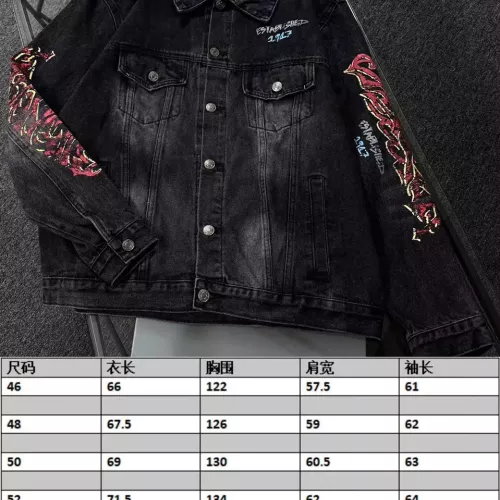 Cheap Balenciaga Jackets Long Sleeved For Unisex #1361150 Replica Wholesale [$72.00 USD] [ITEM#1361150] on Replica Balenciaga Jackets