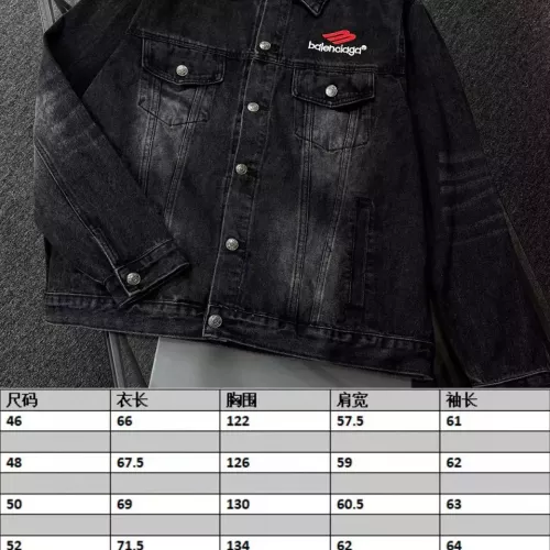 Cheap Balenciaga Jackets Long Sleeved For Unisex #1361151 Replica Wholesale [$72.00 USD] [ITEM#1361151] on Replica Balenciaga Jackets