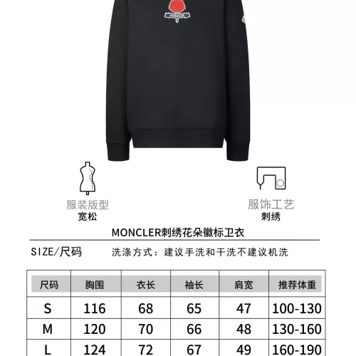 Cheap Moncler Hoodies Long Sleeved For Unisex #1361256 Replica Wholesale [$82.00 USD] [ITEM#1361256] on Replica Moncler Hoodies