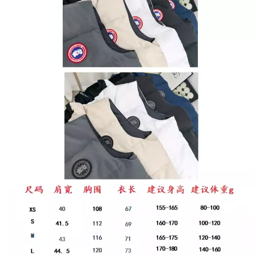 Cheap Canada Goose Down Feather Coat Sleeveless For Unisex #1361568 Replica Wholesale [$92.00 USD] [ITEM#1361568] on Replica Canada Goose Down Feather Coat
