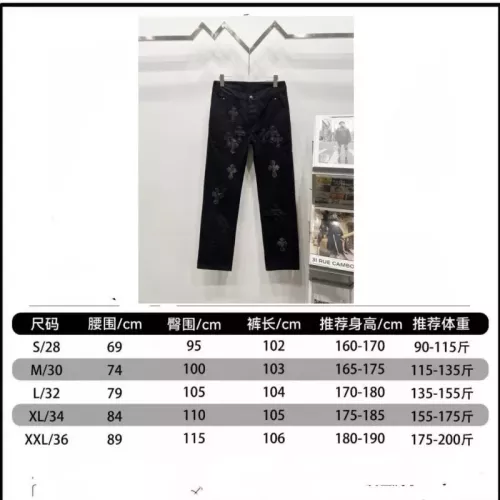 Cheap Chrome Hearts Jeans For Unisex #1362721 Replica Wholesale [$56.00 USD] [ITEM#1362721] on Replica Chrome Hearts Jeans