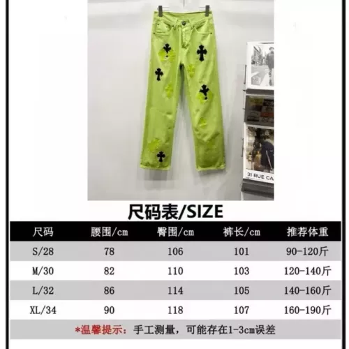 Cheap Chrome Hearts Jeans For Unisex #1362723 Replica Wholesale [$56.00 USD] [ITEM#1362723] on Replica Chrome Hearts Jeans