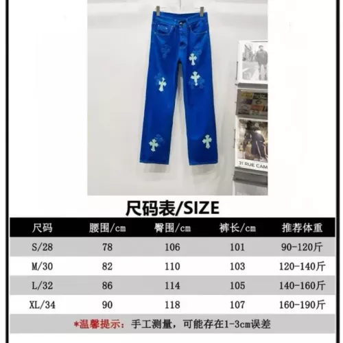 Cheap Chrome Hearts Jeans For Unisex #1362724 Replica Wholesale [$56.00 USD] [ITEM#1362724] on Replica Chrome Hearts Jeans