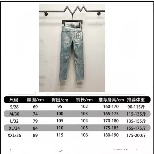 Cheap Burberry Jeans For Unisex #1362765 Replica Wholesale [$56.00 USD] [ITEM#1362765] on Replica Burberry Jeans