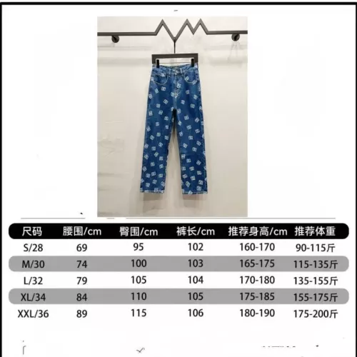 Cheap Dolce &amp; Gabbana D&amp;G Jeans For Unisex #1362766 Replica Wholesale [$52.00 USD] [ITEM#1362766] on Replica Dolce &amp; Gabbana D&amp;G Jeans