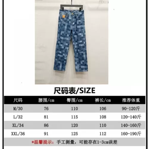 Cheap Louis Vuitton LV Jeans For Unisex #1362776 Replica Wholesale [$56.00 USD] [ITEM#1362776] on Replica Louis Vuitton LV Jeans