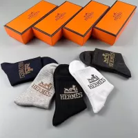 Cheap Hermes Socks For Men #1352868 Replica Wholesale [$25.00 USD] [ITEM#1352868] on Replica Hermes Socks