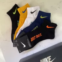 Cheap Nike Socks #1352876 Replica Wholesale [$25.00 USD] [ITEM#1352876] on Replica Nike Socks