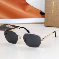Cheap Bvlgari AAA Quality Sunglasses #1352894 Replica Wholesale [$48.00 USD] [ITEM#1352894] on Replica Bvlgari AAA Quality Sunglasses