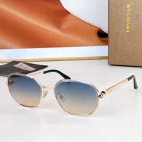 Cheap Bvlgari AAA Quality Sunglasses #1352895 Replica Wholesale [$48.00 USD] [ITEM#1352895] on Replica Bvlgari AAA Quality Sunglasses