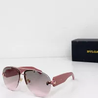 Cheap Bvlgari AAA Quality Sunglasses #1352899 Replica Wholesale [$60.00 USD] [ITEM#1352899] on Replica Bvlgari AAA Quality Sunglasses