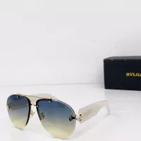 Cheap Bvlgari AAA Quality Sunglasses #1352900 Replica Wholesale [$60.00 USD] [ITEM#1352900] on Replica Bvlgari AAA Quality Sunglasses