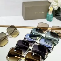 Cheap Bvlgari AAA Quality Sunglasses #1352923 Replica Wholesale [$60.00 USD] [ITEM#1352923] on Replica Bvlgari AAA Quality Sunglasses