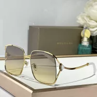 Cheap Bvlgari AAA Quality Sunglasses #1352926 Replica Wholesale [$60.00 USD] [ITEM#1352926] on Replica Bvlgari AAA Quality Sunglasses