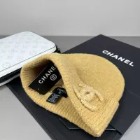 Cheap Chanel Caps #1352951 Replica Wholesale [$27.00 USD] [ITEM#1352951] on Replica Chanel Caps