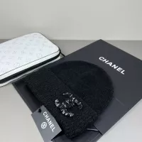 Cheap Chanel Caps #1352952 Replica Wholesale [$27.00 USD] [ITEM#1352952] on Replica Chanel Caps
