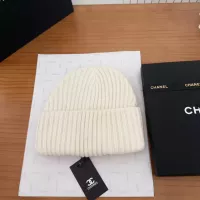 Cheap Chanel Caps #1352953 Replica Wholesale [$27.00 USD] [ITEM#1352953] on Replica Chanel Caps