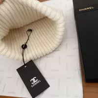 Cheap Chanel Caps #1352953 Replica Wholesale [$27.00 USD] [ITEM#1352953] on Replica Chanel Caps