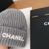 Cheap Chanel Caps #1352954 Replica Wholesale [$27.00 USD] [ITEM#1352954] on Replica Chanel Caps
