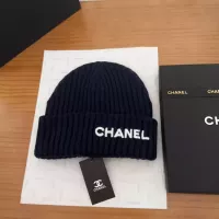 Cheap Chanel Caps #1352955 Replica Wholesale [$27.00 USD] [ITEM#1352955] on Replica Chanel Caps