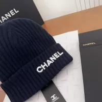 Cheap Chanel Caps #1352955 Replica Wholesale [$27.00 USD] [ITEM#1352955] on Replica Chanel Caps