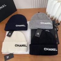 Cheap Chanel Caps #1352955 Replica Wholesale [$27.00 USD] [ITEM#1352955] on Replica Chanel Caps