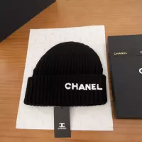 Cheap Chanel Caps #1352956 Replica Wholesale [$27.00 USD] [ITEM#1352956] on Replica Chanel Caps