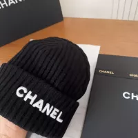 Cheap Chanel Caps #1352956 Replica Wholesale [$27.00 USD] [ITEM#1352956] on Replica Chanel Caps