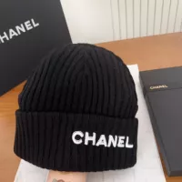 Cheap Chanel Caps #1352956 Replica Wholesale [$27.00 USD] [ITEM#1352956] on Replica Chanel Caps