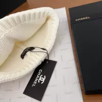 Cheap Chanel Caps #1352957 Replica Wholesale [$29.00 USD] [ITEM#1352957] on Replica Chanel Caps