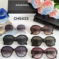 Cheap Chanel AAA Quality Sunglasses #1353060 Replica Wholesale [$64.00 USD] [ITEM#1353060] on Replica Chanel AAA Quality Sunglasses