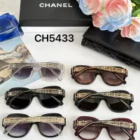 Cheap Chanel AAA Quality Sunglasses #1353060 Replica Wholesale [$64.00 USD] [ITEM#1353060] on Replica Chanel AAA Quality Sunglasses