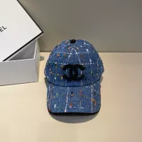 Cheap Chanel Caps #1353257 Replica Wholesale [$27.00 USD] [ITEM#1353257] on Replica Chanel Caps