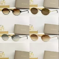 Cheap Bvlgari AAA Quality Sunglasses #1353472 Replica Wholesale [$56.00 USD] [ITEM#1353472] on Replica Bvlgari AAA Quality Sunglasses