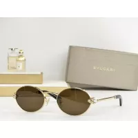 Cheap Bvlgari AAA Quality Sunglasses #1353475 Replica Wholesale [$56.00 USD] [ITEM#1353475] on Replica Bvlgari AAA Quality Sunglasses