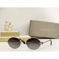 Cheap Bvlgari AAA Quality Sunglasses #1353476 Replica Wholesale [$56.00 USD] [ITEM#1353476] on Replica Bvlgari AAA Quality Sunglasses