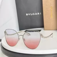 Cheap Bvlgari AAA Quality Sunglasses #1353487 Replica Wholesale [$60.00 USD] [ITEM#1353487] on Replica Bvlgari AAA Quality Sunglasses