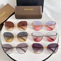 Cheap Bvlgari AAA Quality Sunglasses #1353489 Replica Wholesale [$60.00 USD] [ITEM#1353489] on Replica Bvlgari AAA Quality Sunglasses