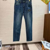 Cheap Prada Jeans For Men #1353673 Replica Wholesale [$48.00 USD] [ITEM#1353673] on Replica Prada Jeans