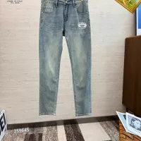 Cheap Prada Jeans For Men #1353674 Replica Wholesale [$48.00 USD] [ITEM#1353674] on Replica Prada Jeans