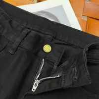 Cheap Prada Jeans For Men #1353677 Replica Wholesale [$48.00 USD] [ITEM#1353677] on Replica Prada Jeans