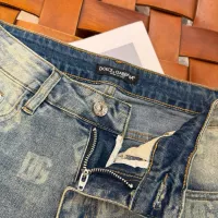 Cheap Dolce &amp; Gabbana D&amp;G Jeans For Men #1353684 Replica Wholesale [$48.00 USD] [ITEM#1353684] on Replica Dolce &amp; Gabbana D&amp;G Jeans